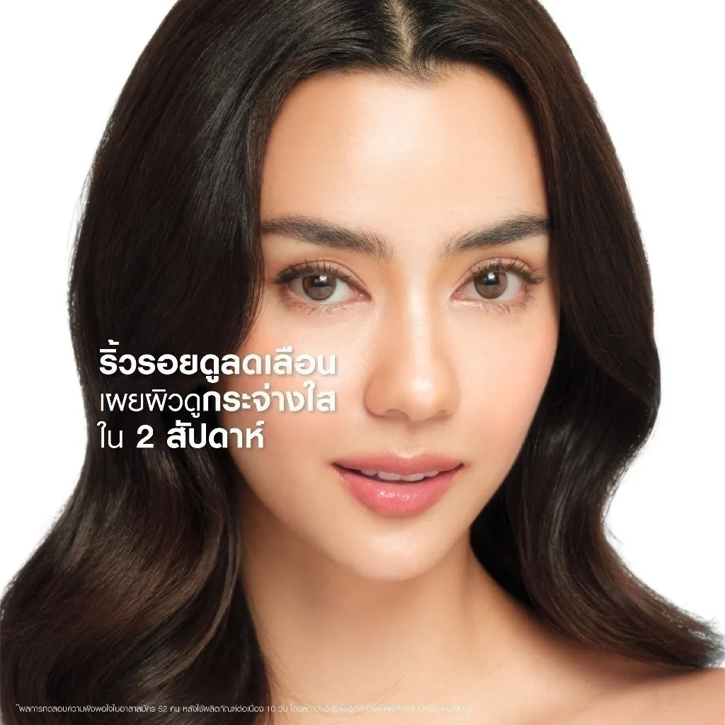 Liftactiv Specialist Day Cream ครีมลดเลือนริ้วรอย