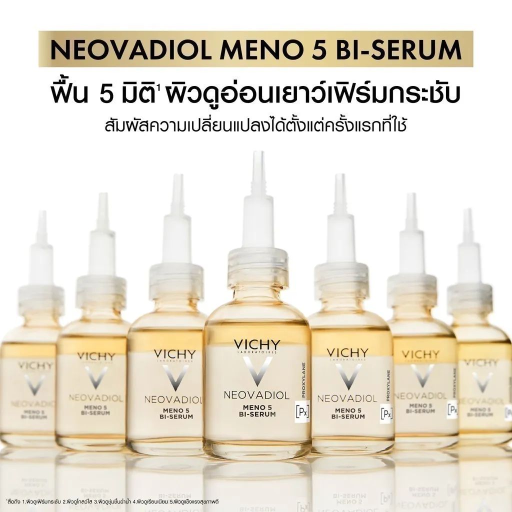 VICHY NEOVADIOL SERUM เซรั่มบำรุงผิวหน้า ผิวดูอ่อนเยาว์เฟิร์มกระชับ
