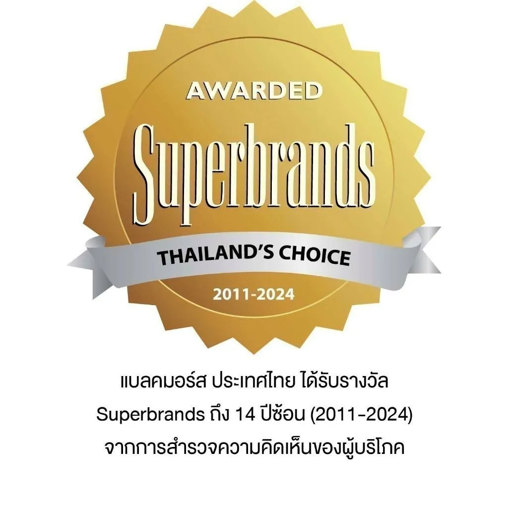 รางวัล Superbrands ของ BLACKMORES BIO C 1000 mg DAILY IMU
