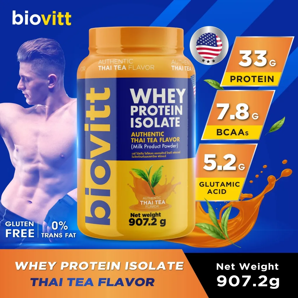 เซ็ตเวย์ชาไทย biovitt WHEY PROTEIN ISOLATE 907.2g.