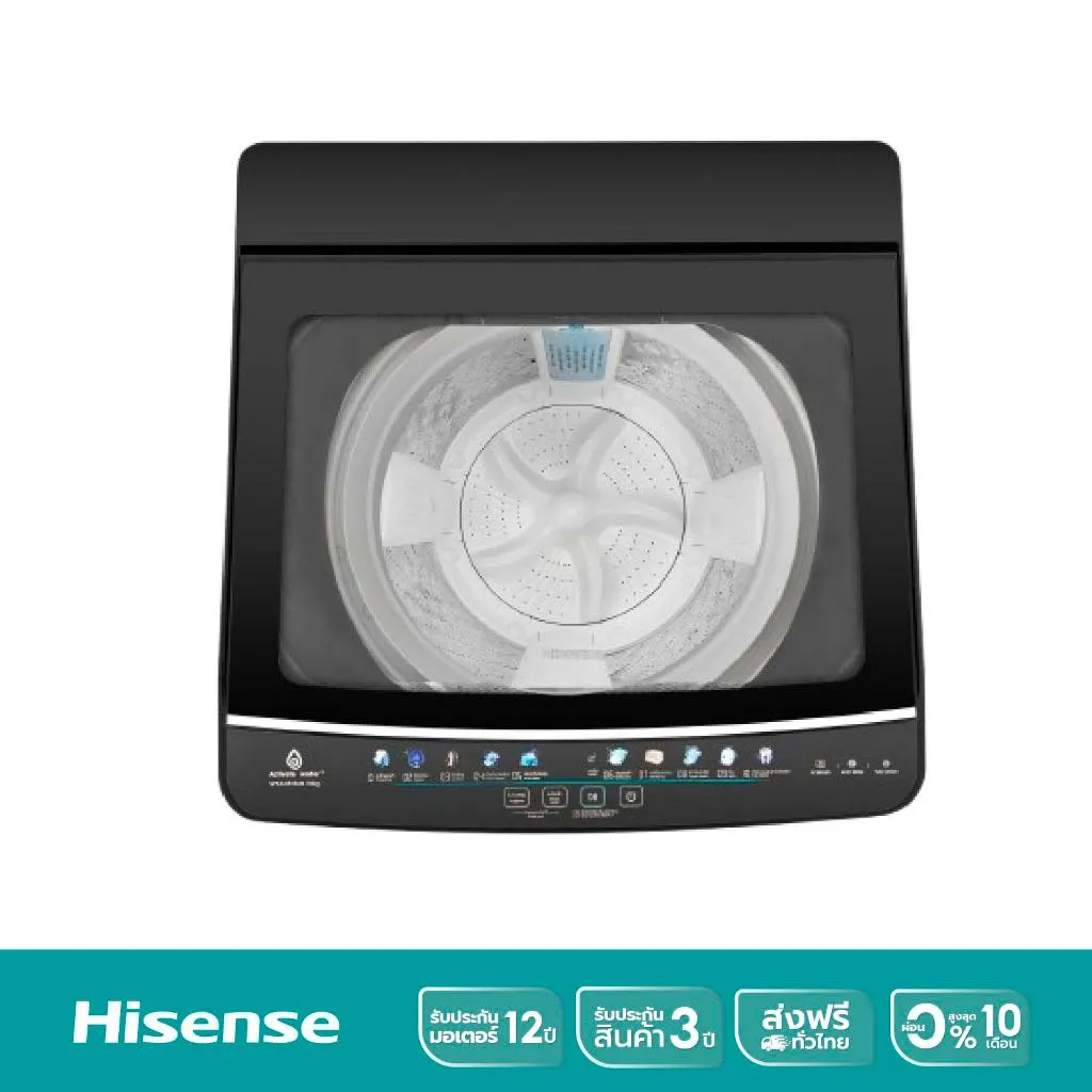 Hisense เครื่องซักผ้าฝาบน รุ่น WTJH1313UB Bubble Clean