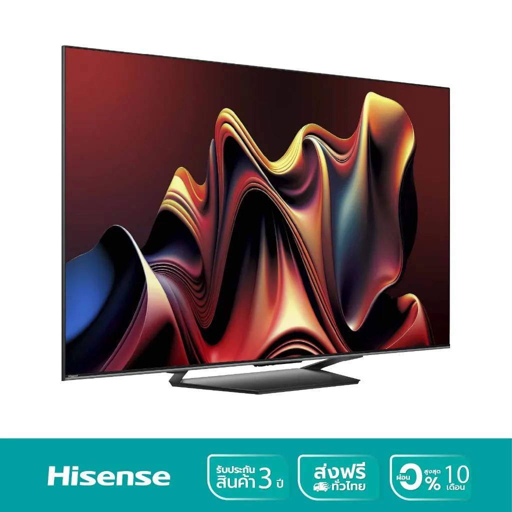 Hisense ทีวี 75 นิ้ว รุ่น 75EU7N ini LED ULED 4K