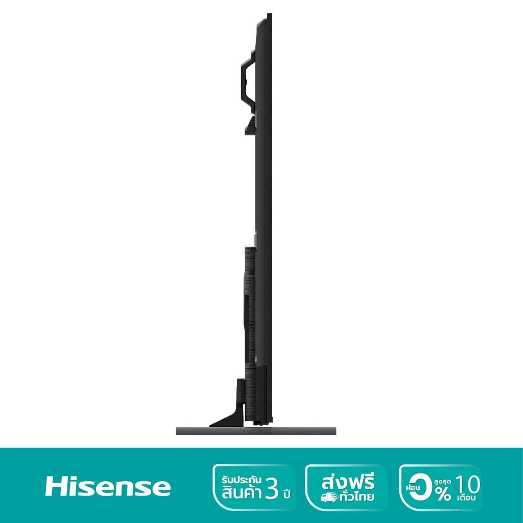 Hisense ทีวี 75 นิ้ว รุ่น 75EU7N ด้านข้าง