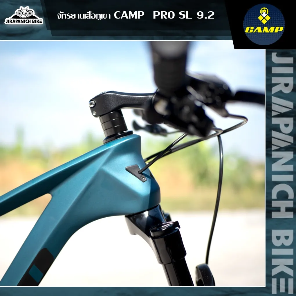 มือเกียร์ Shimano SLX M7100