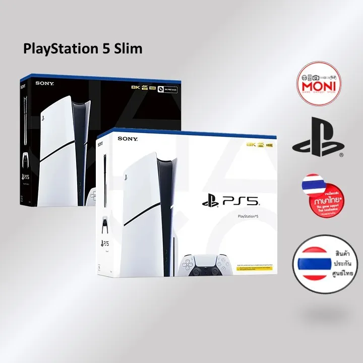 กล่องสินค้า PlayStation 5 Slim เครื่องเกมศูนย์ไทย รุ่นดิสก์และดิจิทัล ดีไซน์กล่องศูนย์ไทย