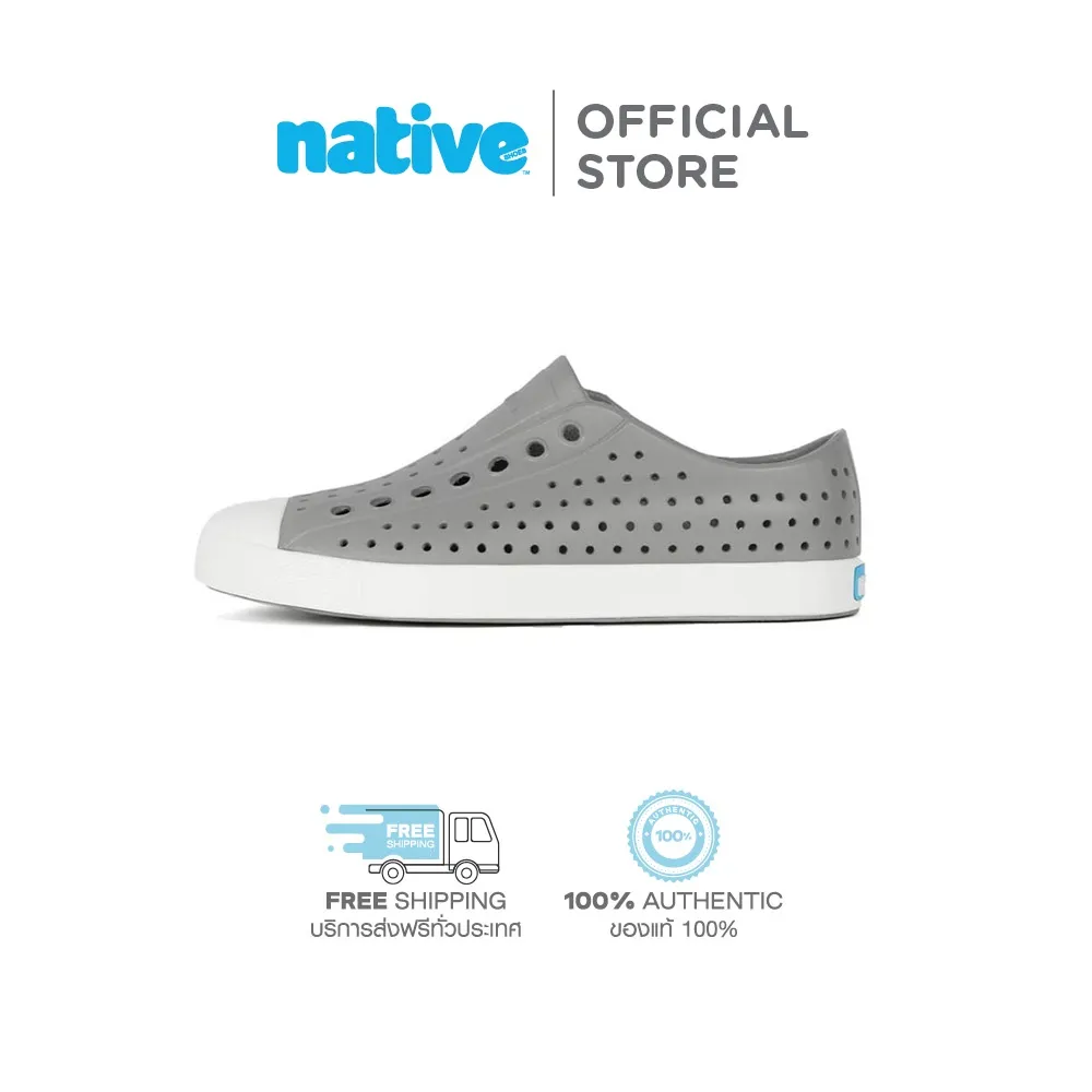 Native รองเท้า Jefferson Pigeon Grey เป็นรองเท้า unisex ผลิตจากวัสดุ EVA สีเทานกพิราบ มีรูระบายอากาศทั่วทั้งคู่ น้ำหนักเบา สวมใส่สบาย เหมาะสำหรับทุกเพศและทุกวัย