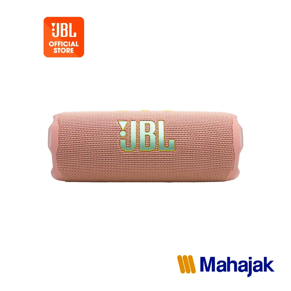 รุ่นสีชมพู โลโก้ JBL สะท้อนแสงสีเขียว