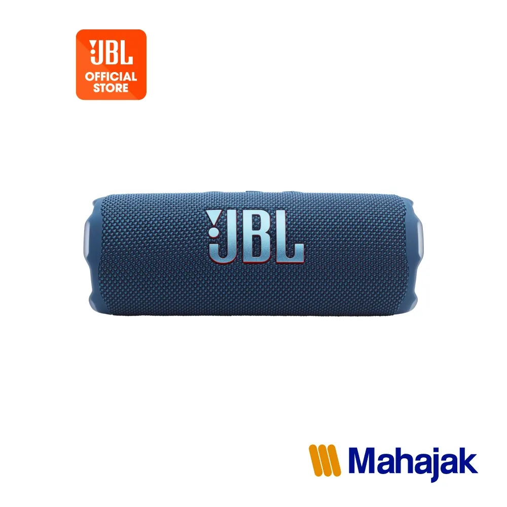 รุ่นสีน้ำเงิน โลโก้ JBL สีฟ้าเงิน
