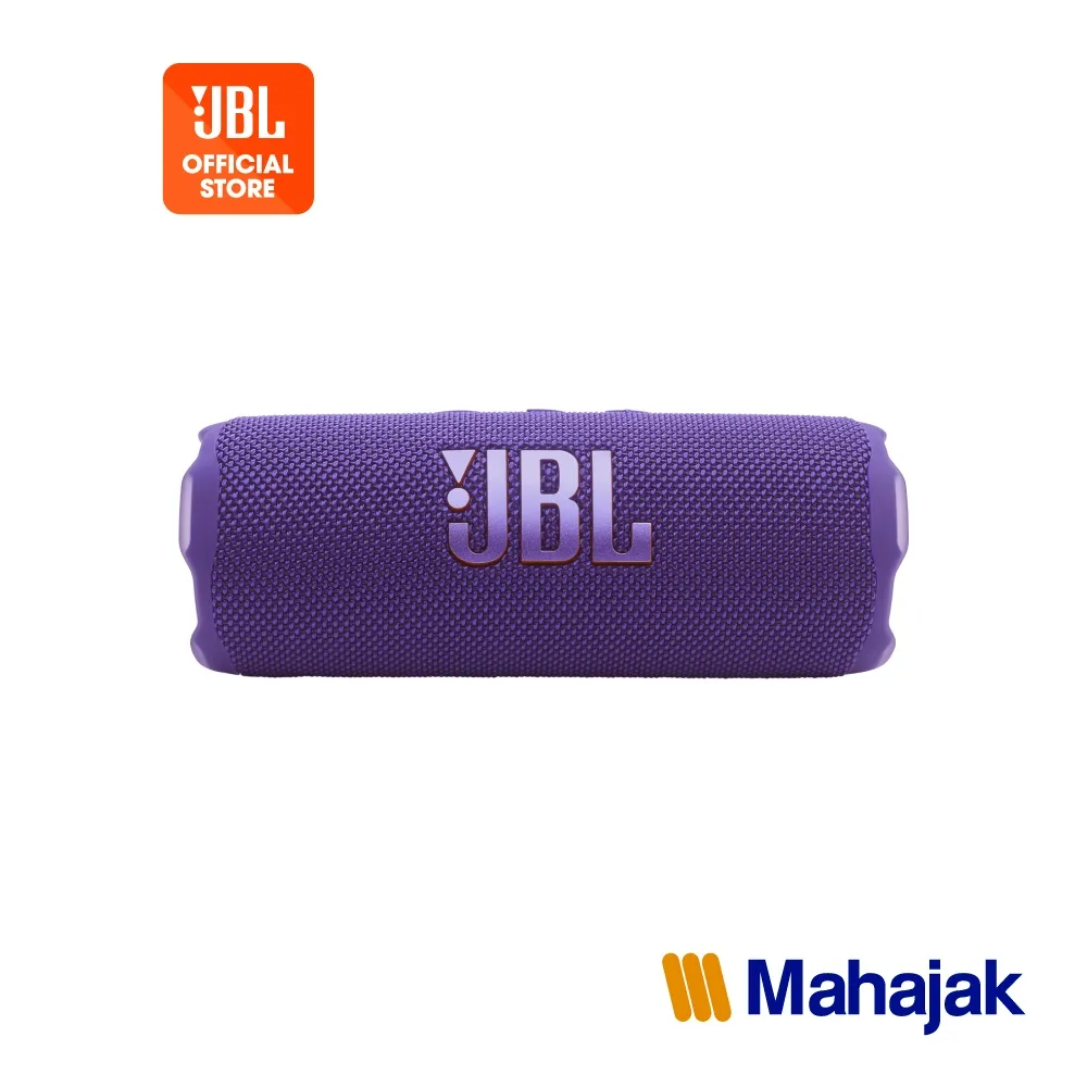 รุ่นสีม่วง โลโก้ JBL สีม่วงเข้ม