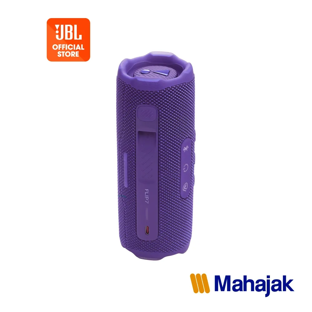 ลำโพง JBL Flip 7 บลูทูธพกพา ด้านข้างพร้อมปุ่มควบคุม