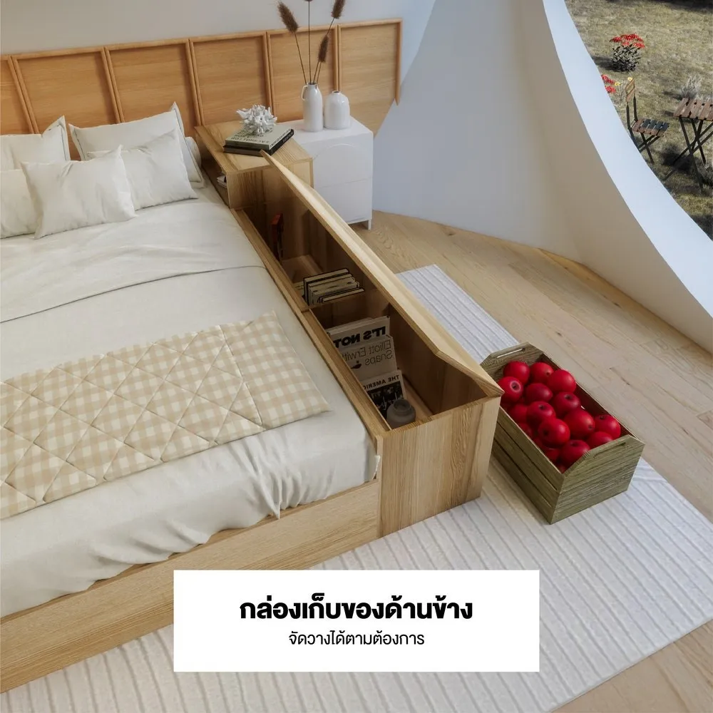 เตียง 3.5 ฟุต รุ่น FANTASY ไม้อ่อน พร้อมกล่องเก็บของด้านข้างใช้งานสะดวก
