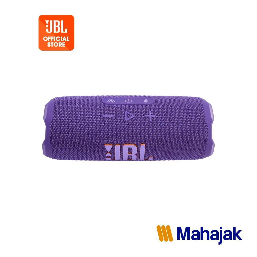 ลำโพง JBL Flip 7 บลูทูธพกพา ด้านบนมีปุ่มควบคุม