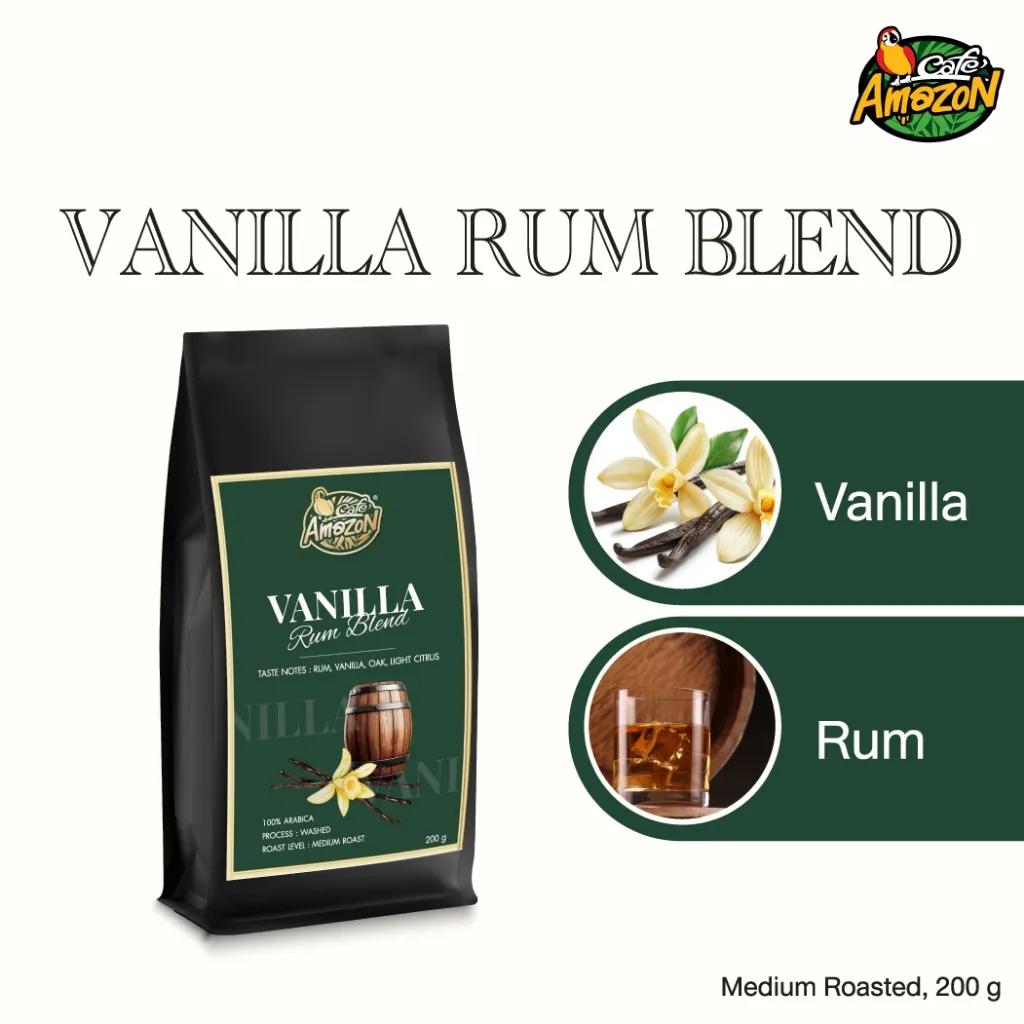 ภาพแสดง เมล็ดกาแฟ Amazon คั่ว Vanilla Rum Blend ขนาด 200 กรัม บรรจุในถุงสีดำ-เขียว พร้อมระบุรสชาติ Vanilla และ Rum ซึ่งเป็นเมล็ดกาแฟคั่วระดับกลาง