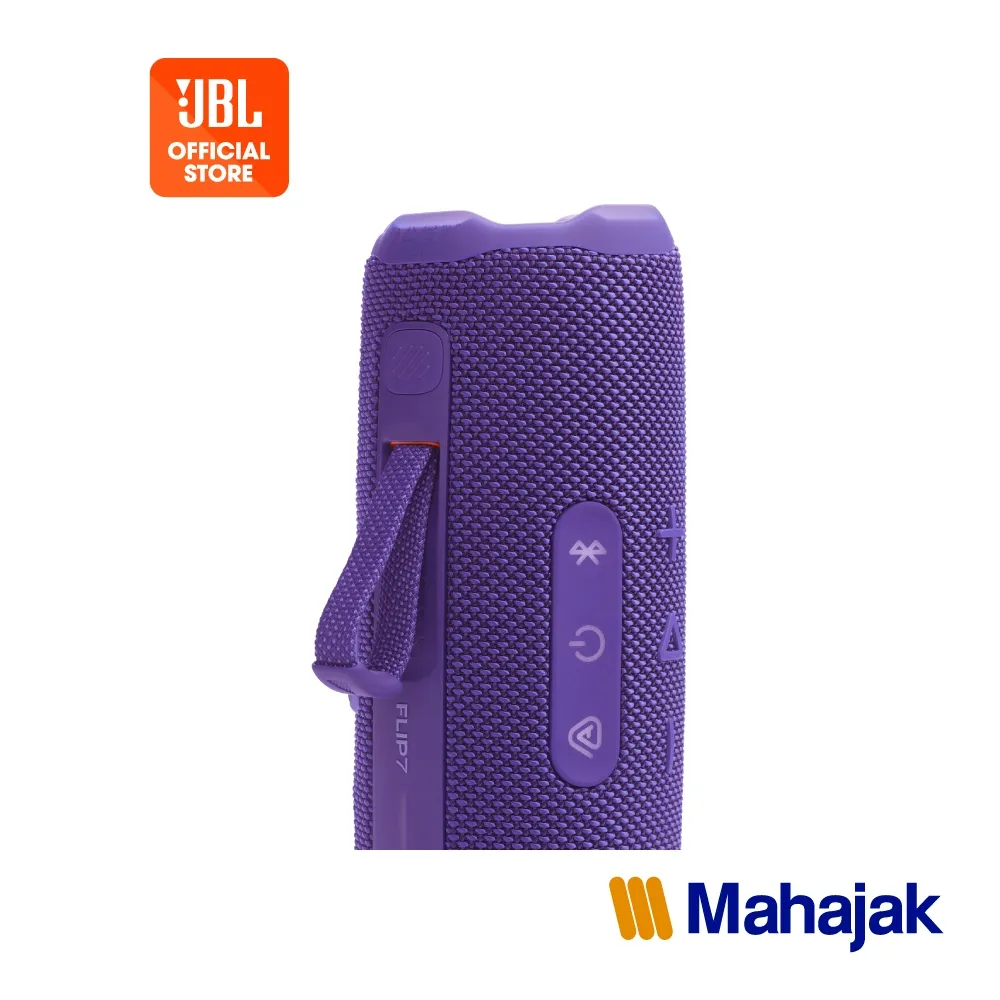 ลำโพง JBL Flip 7 บลูทูธพกพา สายคล้องพร้อมร้อยห่วง