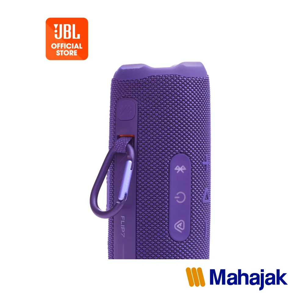 ลำโพง JBL Flip 7 บลูทูธพกพา พร้อมห่วงอลูมิเนียมสำหรับแขวน