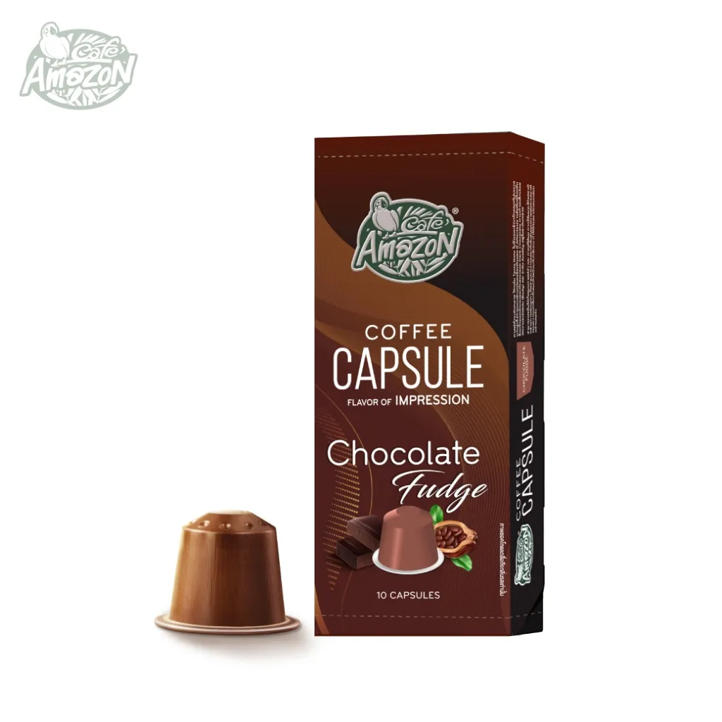 กล่องแคปซูล Chocolate Fudge สีน้ำตาลเข้ม แสดงภาพช็อกโกแลตและเมล็ดโกโก้