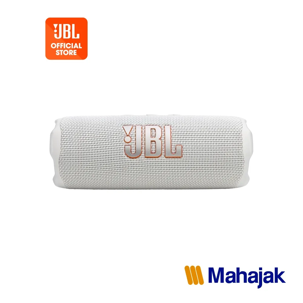 รุ่นสีขาว โลโก้ JBL สีทองแดงเงา