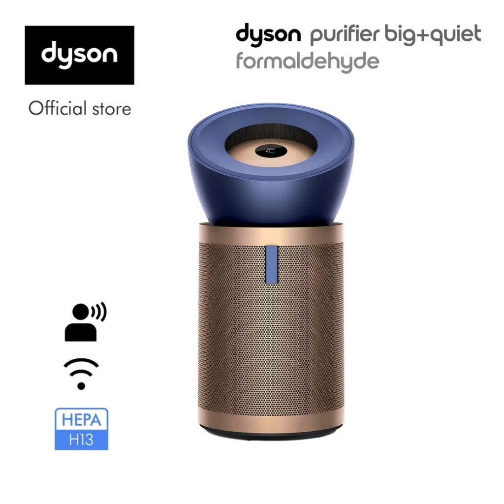 เครื่องฟอกอากาศ Dyson BP04 ดีไซน์ล้ำสมัย สีทองเข้มตัดกับสีน้ำเงินจากมุมด้านหน้า