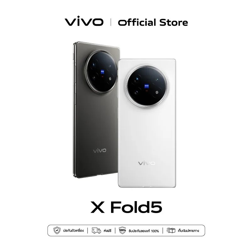 สมาร์ทโฟน vivo X Fold5 16GB 512GB สีขาวและดำ แสดงฝาหลังพร้อมกล้องเลนส์ Zeiss