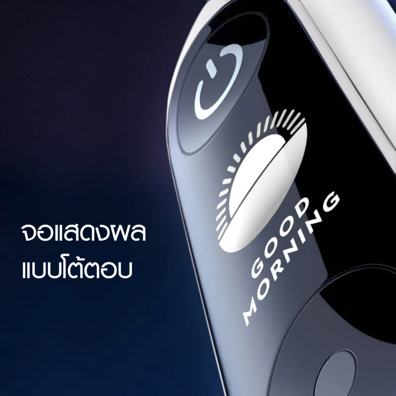 หน้าจอ OLED โชว์ไอคอนพระอาทิตย์และคำว่า GOOD MORNING แบบโต้ตอบ