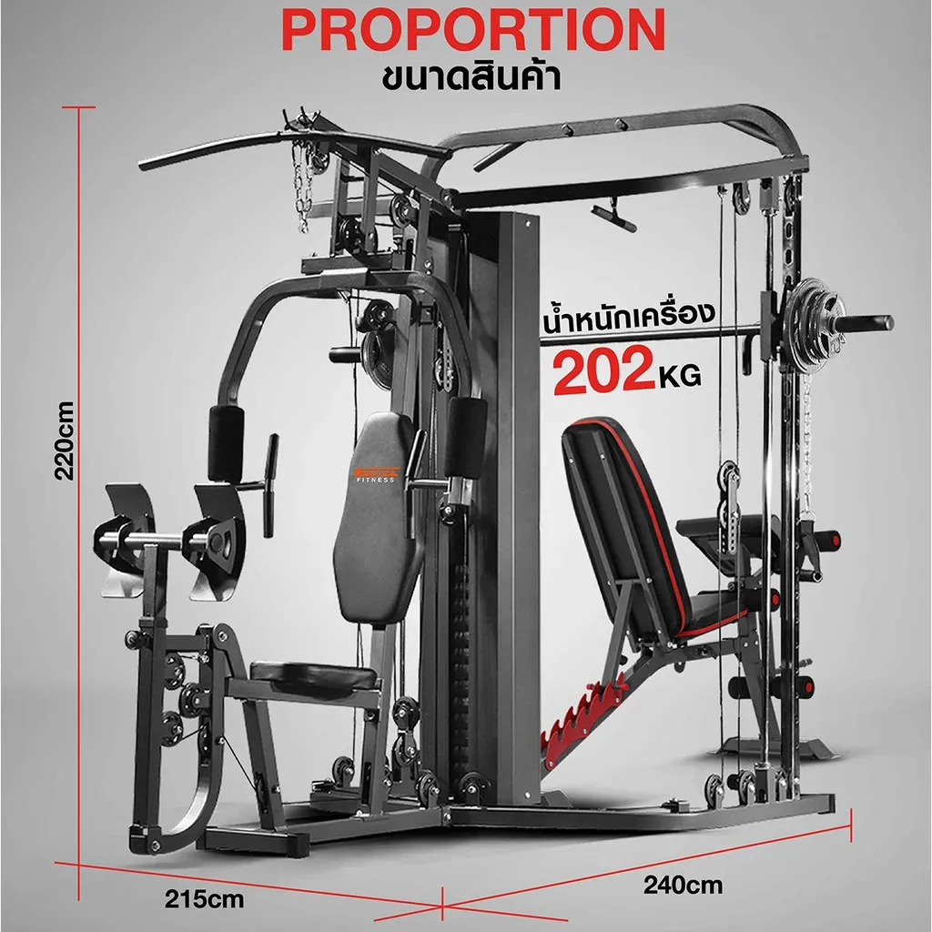 ขนาด สมิธแมชชีน IRONTEC S200 สูง 220 ซม. กว้าง 215 ซม. ลึก 240 ซม. น้ำหนักเครื่อง 202 กก.