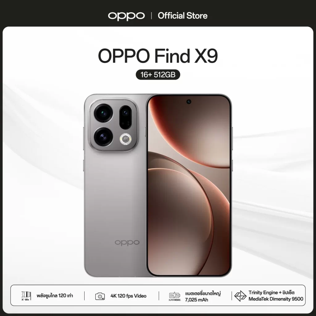 OPPO Find X9 16GB 512GB สีเงิน มุมหน้าและหลัง พร้อมไอคอนจุดเด่นซูม 120x วิดีโอ 4K แบต 7025mAh
