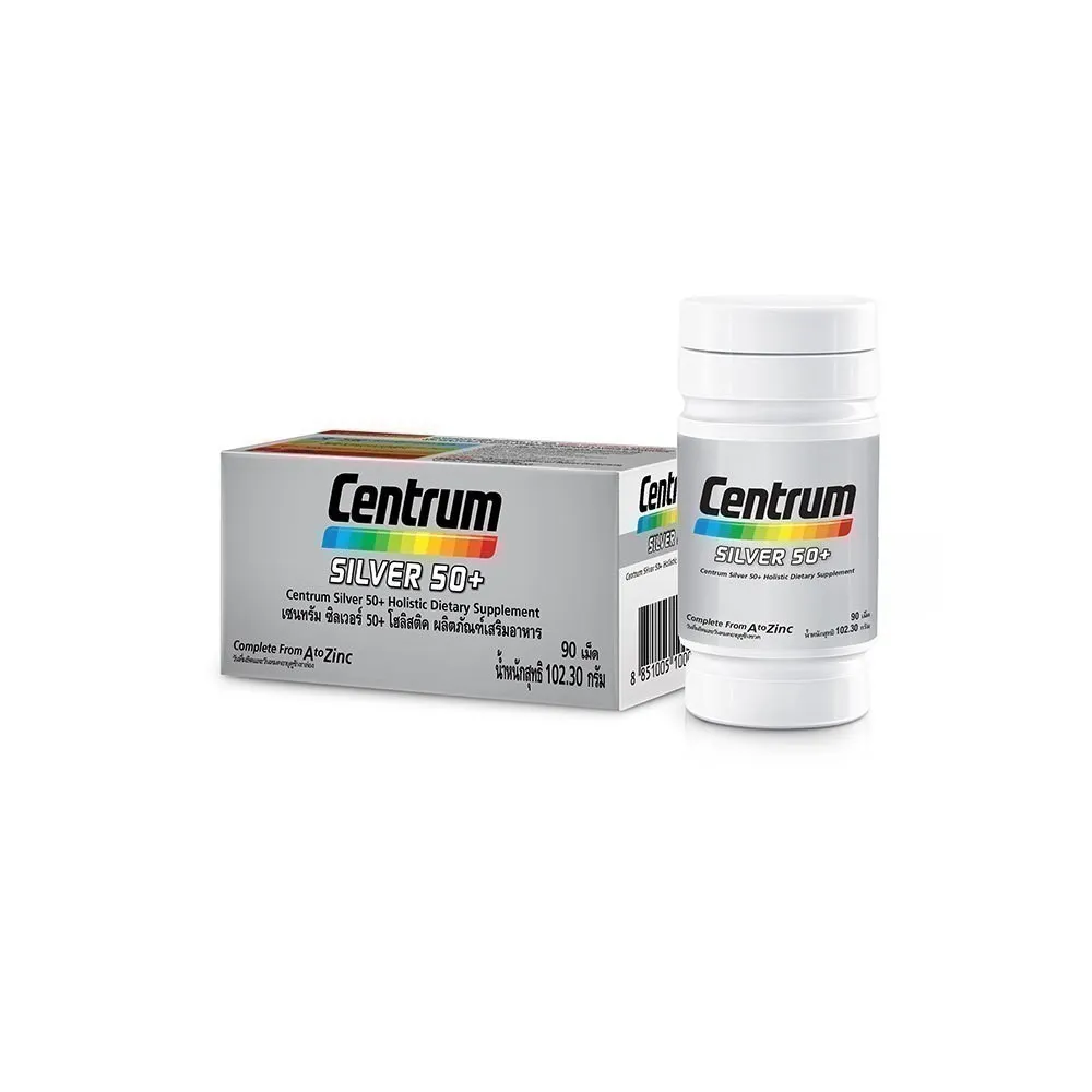 Centrum Silver 50+ วิตามินรวมผู้สูงอายุ บรรจุภัณฑ์สีเงิน ขวดสีขาววางคู่กล่องบนพื้นหลังขาว