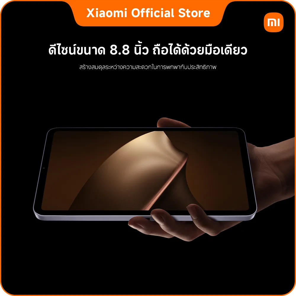 มือหนึ่งถือ Xiaomi Pad Mini 12 512 แนวนอน เน้นดีไซน์บางเบาจอ 8.8 นิ้ว