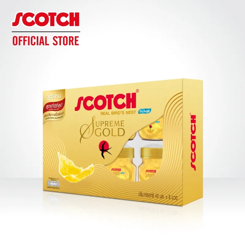 สก๊อต รังนกแท้ สุพรีม โกลด์ น้ำตาล 0% กล่อง 40 มล. x 8 ขวด มุมเอียง โลโก้ Official Store