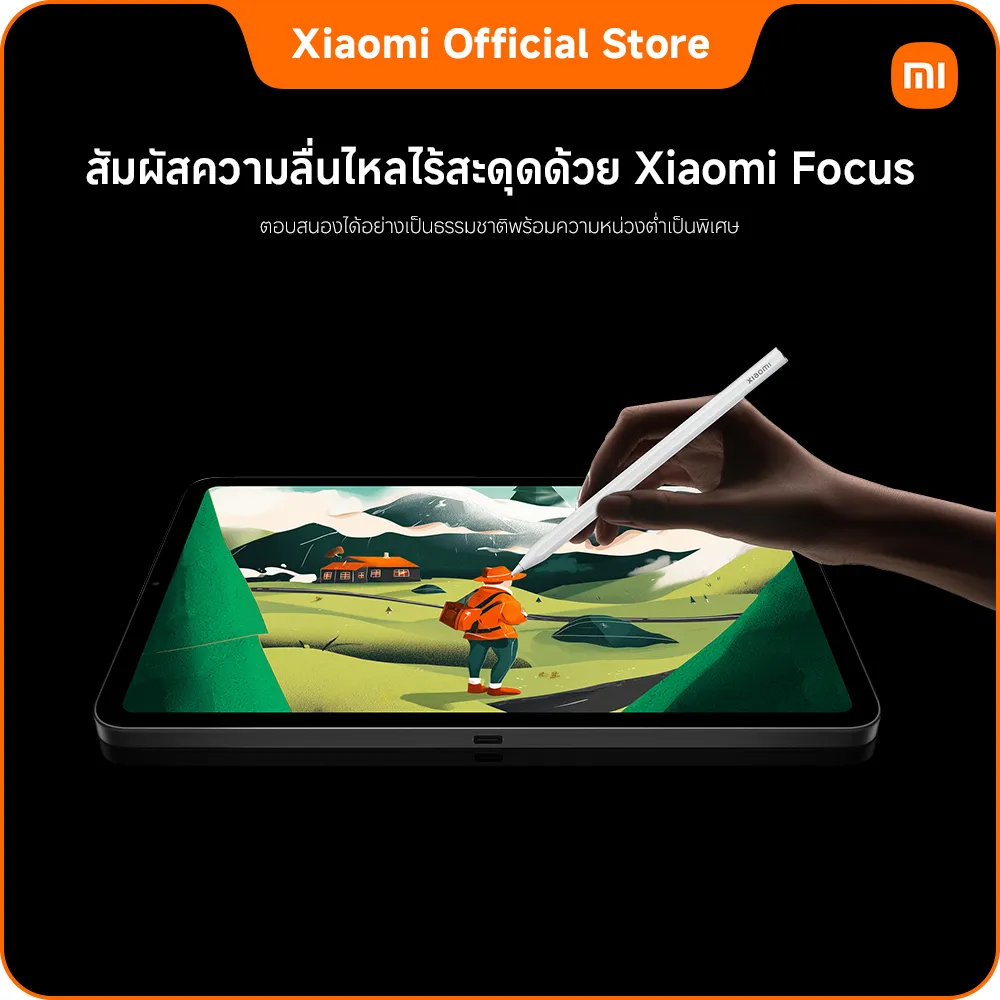 แท็บเล็ต Xiaomi Pad Mini 12 512 วาดภาพด้วยปากกา focus pen บนฉากภูเขา