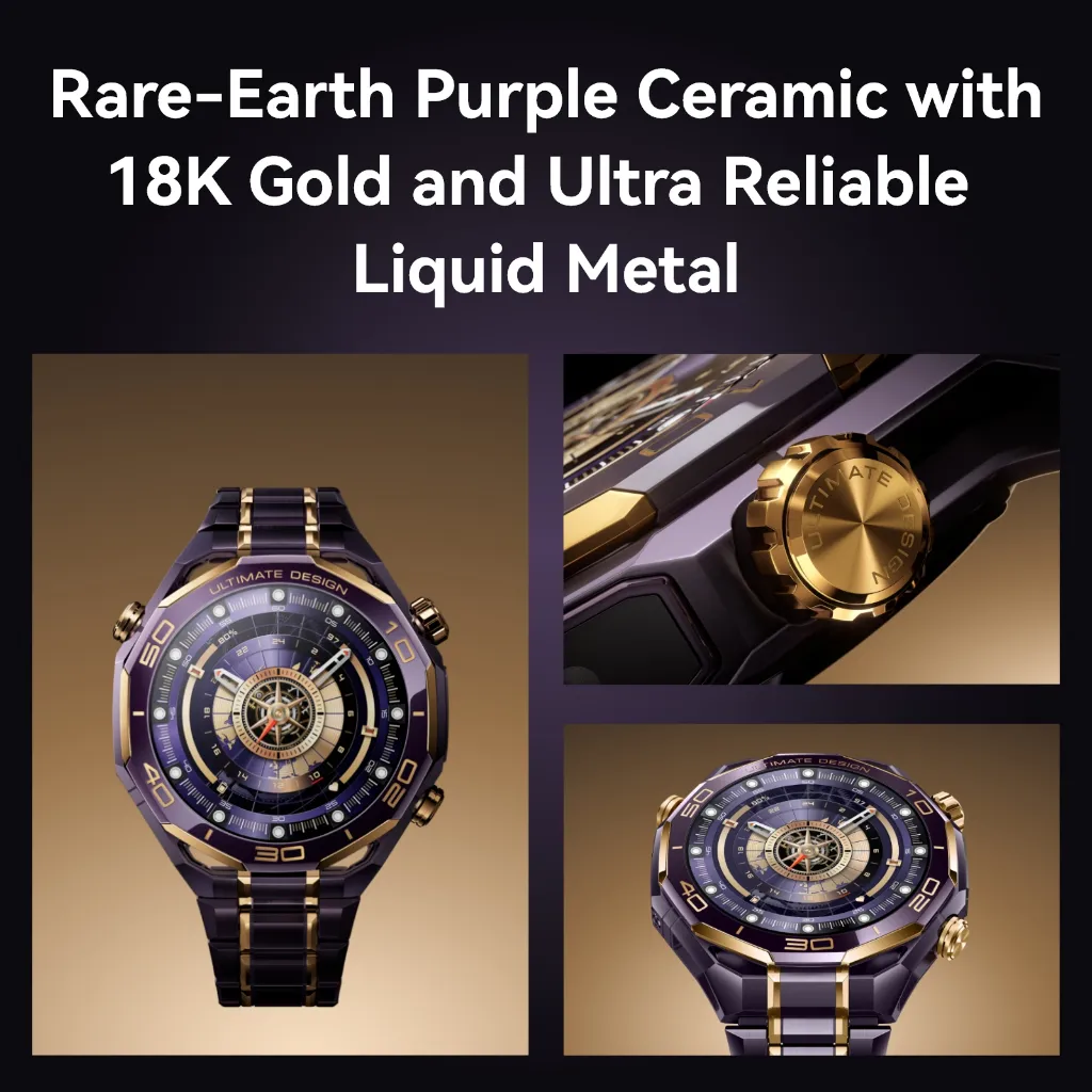 รายละเอียดวัสดุสีม่วง Rare-Earth ผสานทอง 18K และผิวโลหะเงา ของ นาฬิกา HUAWEI WATCH Ultimate Design