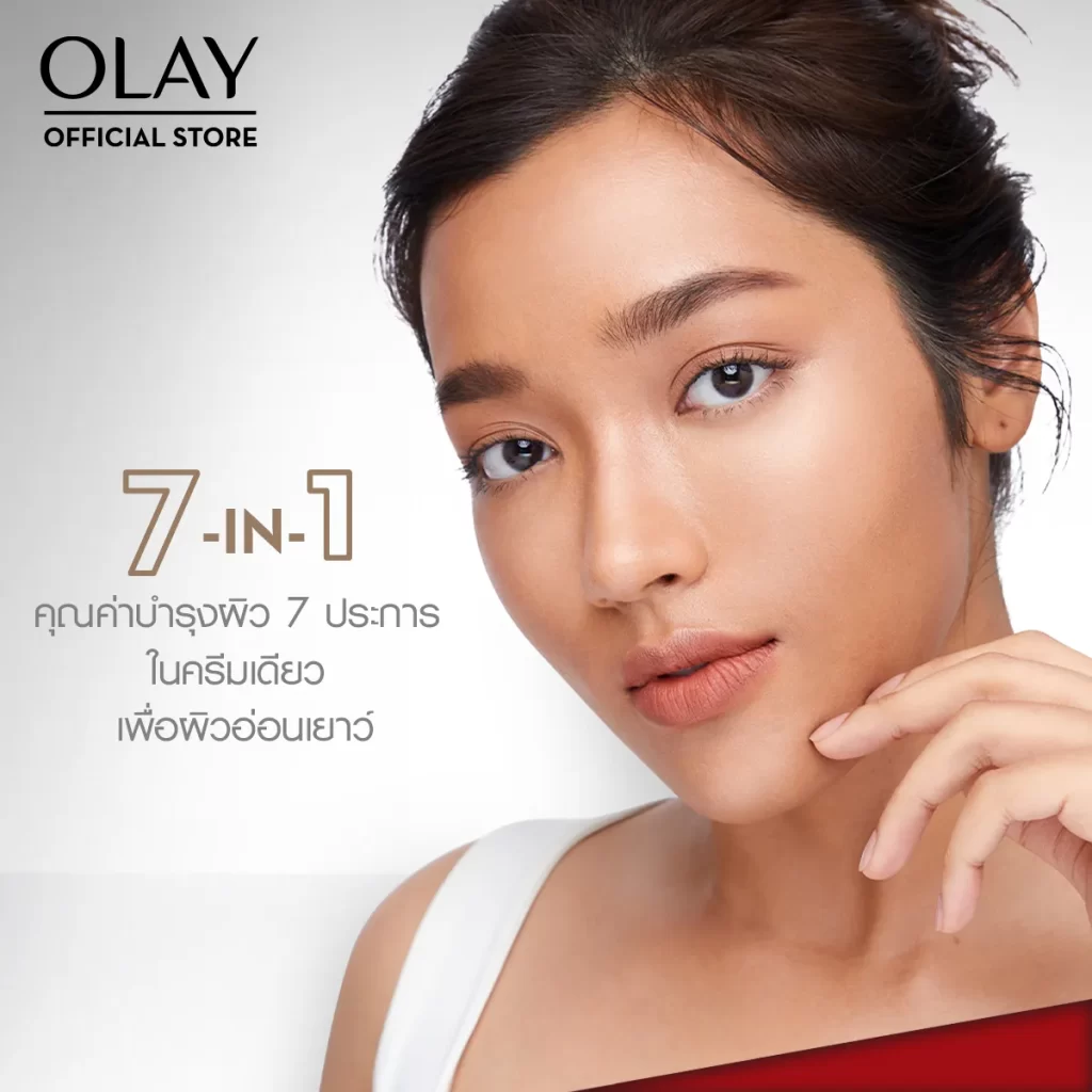 ผู้หญิงแต่งหน้าโทนธรรมชาติผิวเรียบเนียนโกลว์สุขภาพดีจากการใช้ เซรั่ม olay total effects 7in1 อย่างต่อเนื่อง