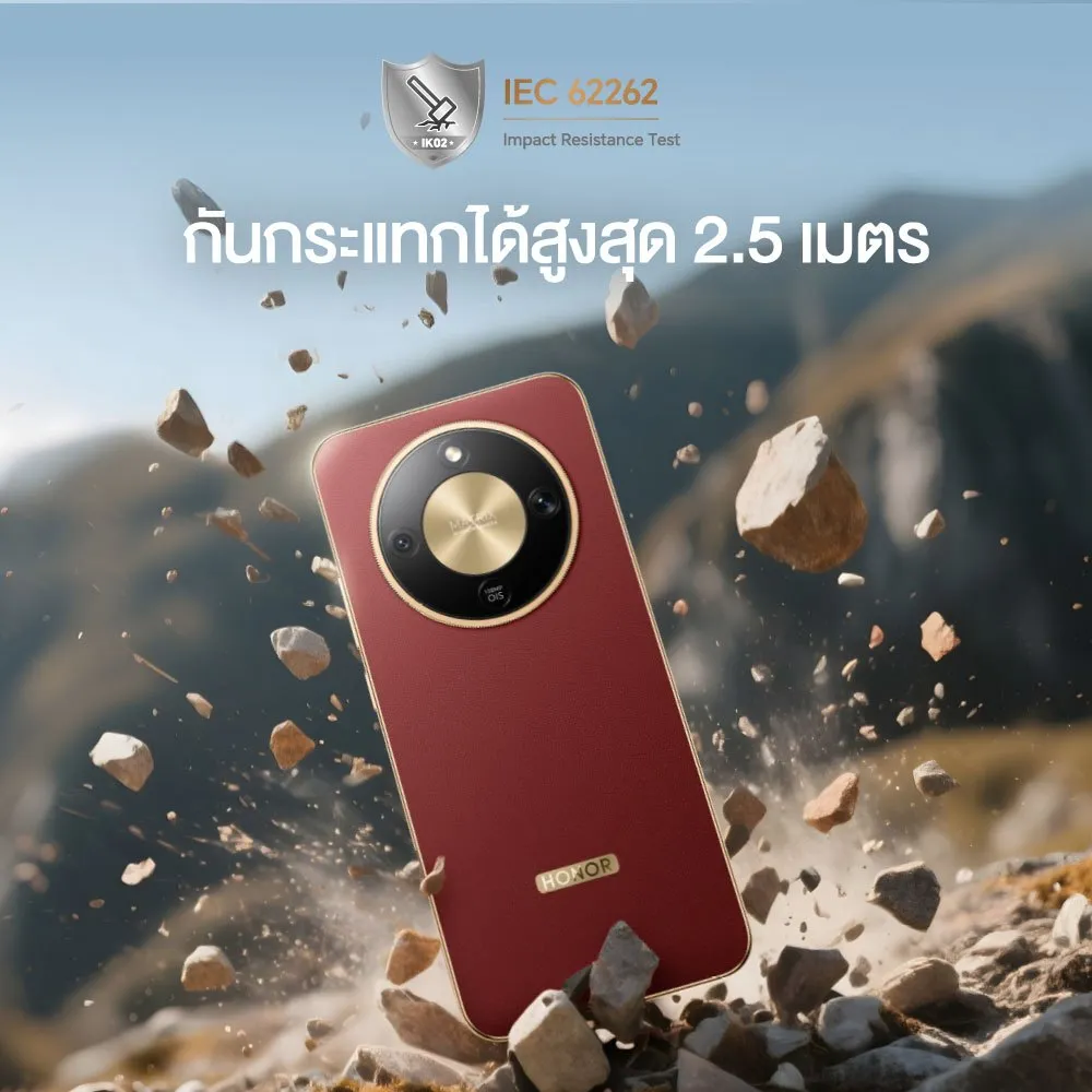 ตัวเครื่องสีแดงของ HONOR X9d 5G 12 256GB ในฉากทดสอบกันกระแทกสูงสุด 2.5 เมตร ตามมาตรฐานทดสอบ