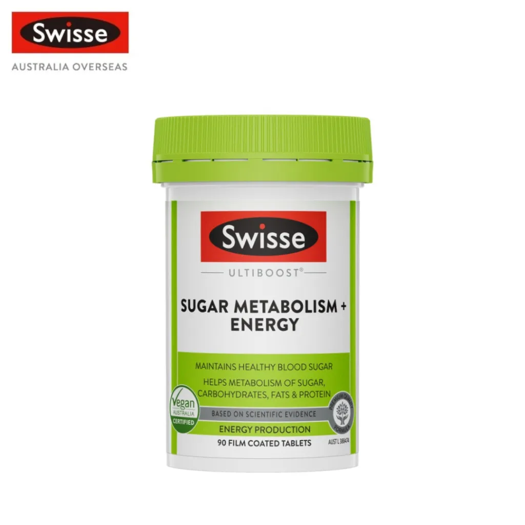 กระปุกอาหารเสริม Swisse Ultiboost Sugar Metabolism มุมหน้าตรง พื้นหลังสีขาว ฝาเขียว