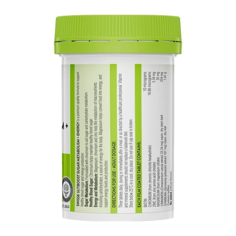 ฉลากข้างกระปุก Swisse Ultiboost Sugar Metabolism แสดงคำแนะนำการรับประทานและรายการส่วนประกอบ