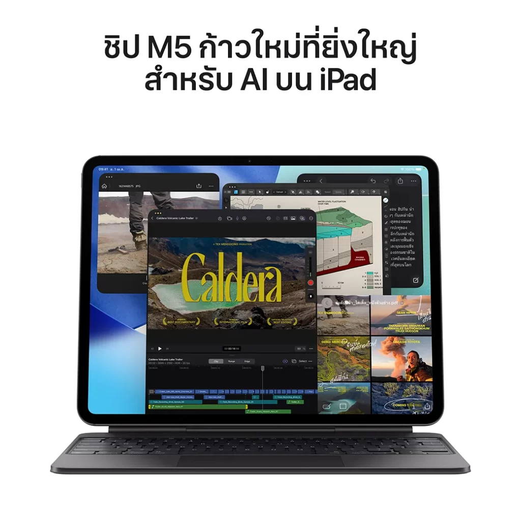 iPad Pro 11 นิ้ว M5 หน้าจอแสดงงานตัดต่อและกราฟิก พร้อมข้อความชิป M5 ก้าวใหม่ที่ยิ่งใหญ่สำหรับ AI
