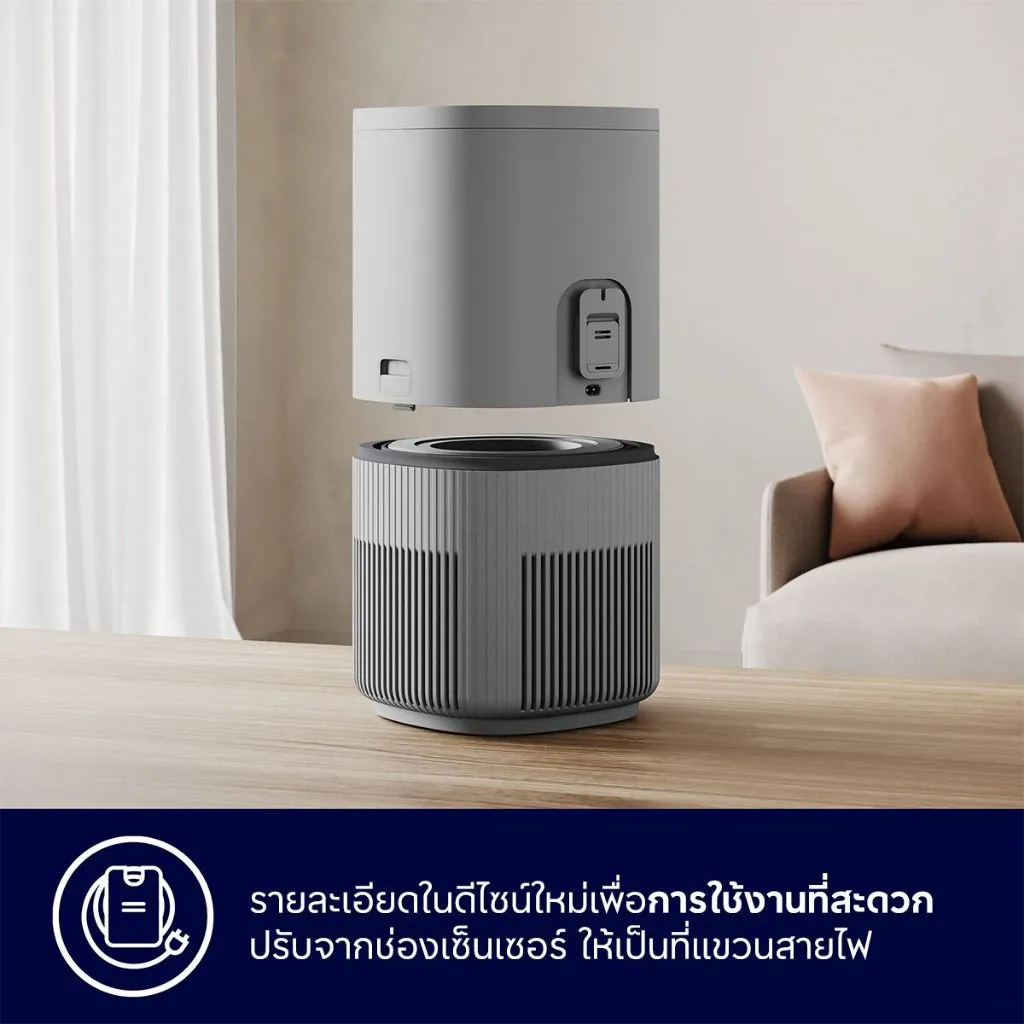 โครงสร้างแยกชิ้นส่วนบนเพื่อถอดดูแลสะดวก พร้อมช่องเก็บสายไฟด้านหลังให้พื้นที่ดูเรียบร้อย