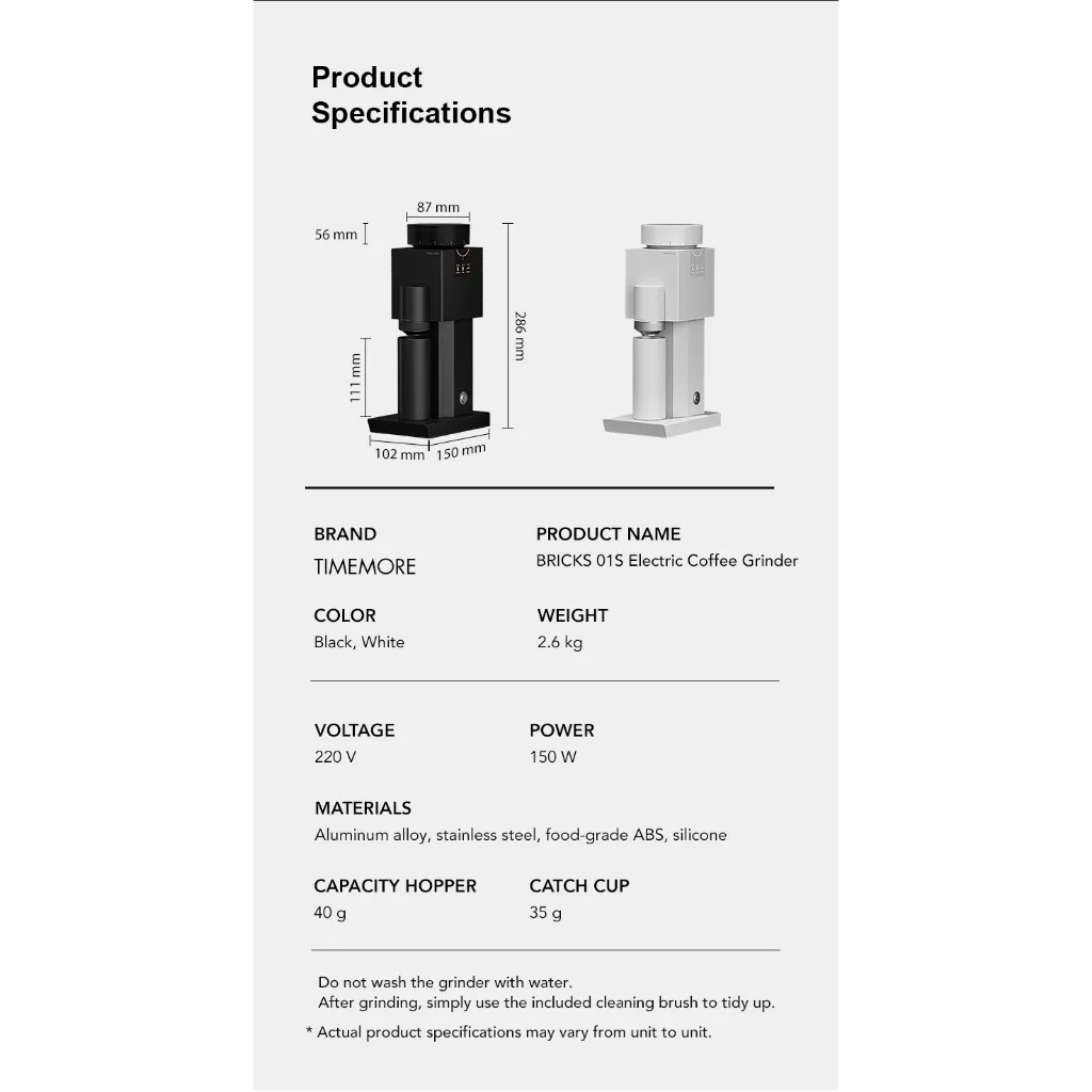 สรุปสเปก เครื่องบดกาแฟไฟฟ้า Timemore Bricks 01S ระบุขนาด น้ำหนัก 2.6 กก. แรงดัน 220V กำลังไฟ 150W
