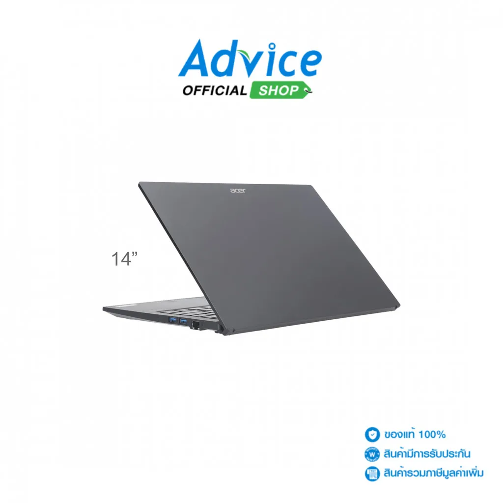 โน้ตบุ๊ก Acer Extensa 14 EXO14 71 สีเทาเข้ม ฝาพับมุมซ้าย บนพื้นหลังสีอ่อน มีโลโก้ร้านด้านบน