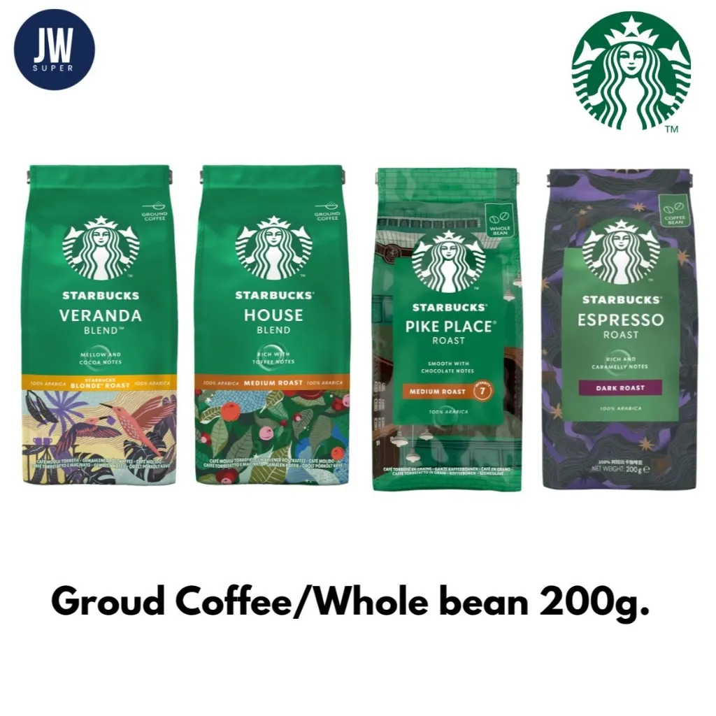 กาแฟสตาร์บัค 200 กรัม แบบบดและเมล็ดเต็มเมล็ด 4 รสชาติ วางเรียงบนพื้นหลังสีเทา