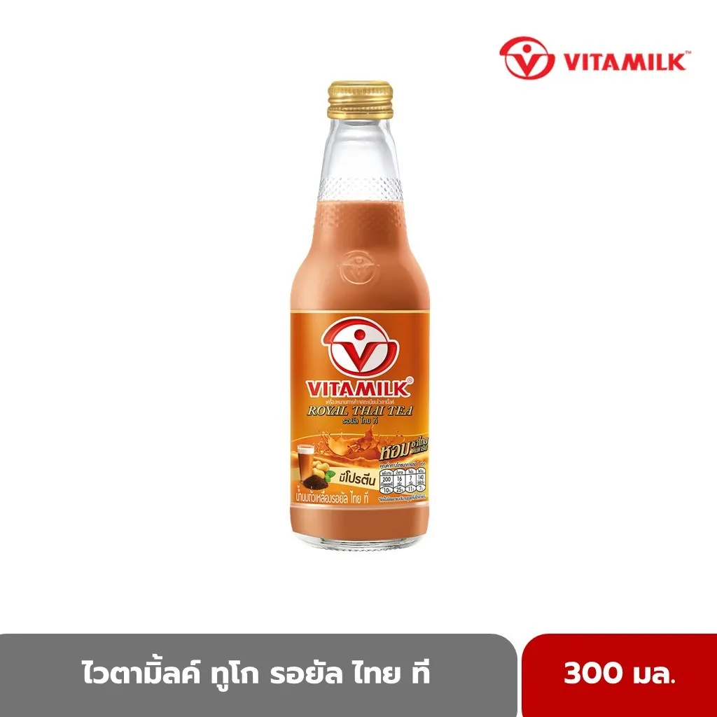 ไวตามิ้ลค์ ทูโก รอยัล ไทย ที ขวดเดี่ยว 300 มล. ตั้งกลางพื้นหลังสีเทา มีโลโก้ด้านขวาบน