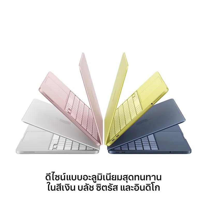 Apple MacBook Neo 13 นิ้ว จัดวางตัวเครื่อง 4 สีแบบกางสลับกัน พร้อมข้อความเรื่องดีไซน์อะลูมิเนียม