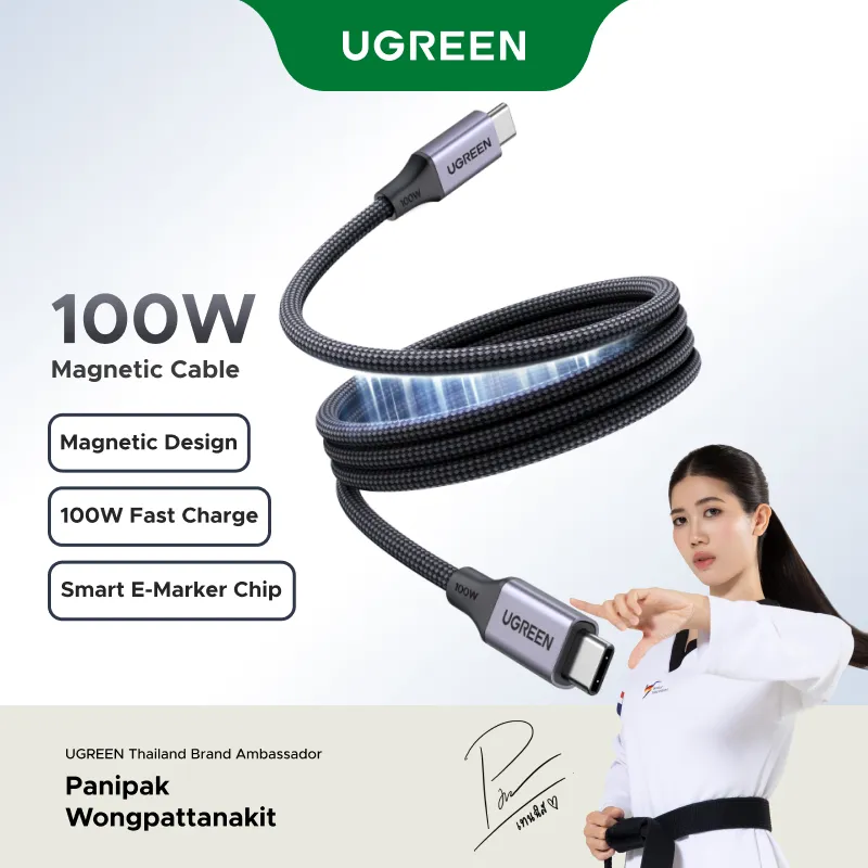 สาย USB C UGREEN 100W แบบแม่เหล็ก ชาร์จเร็วพร้อมชิป E-Marker สำหรับใช้งานหลายอุปกรณ์