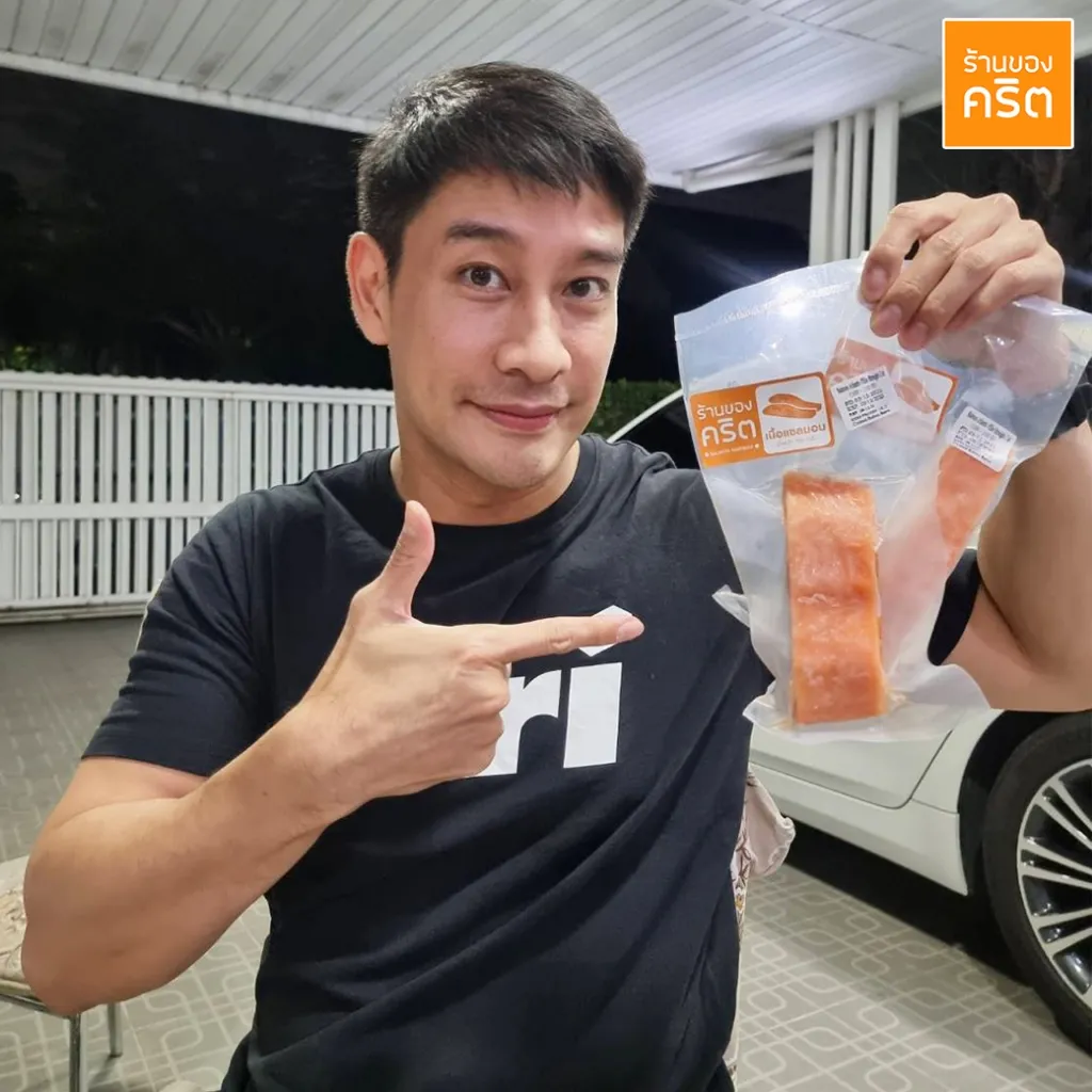 แซลมอนชาคริต 20 ชิ้น แพ็กเดี่ยวพร้อมเก็บแช่แข็ง เหมาะหยิบออกมาปรุงตามมื้อ